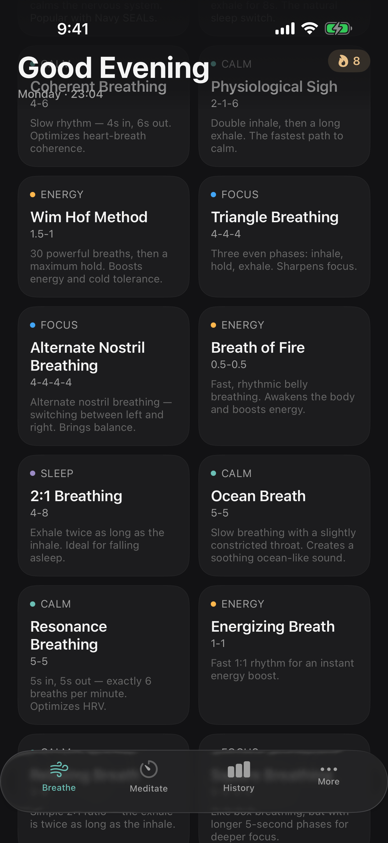 Breathing techniques in Sylph
